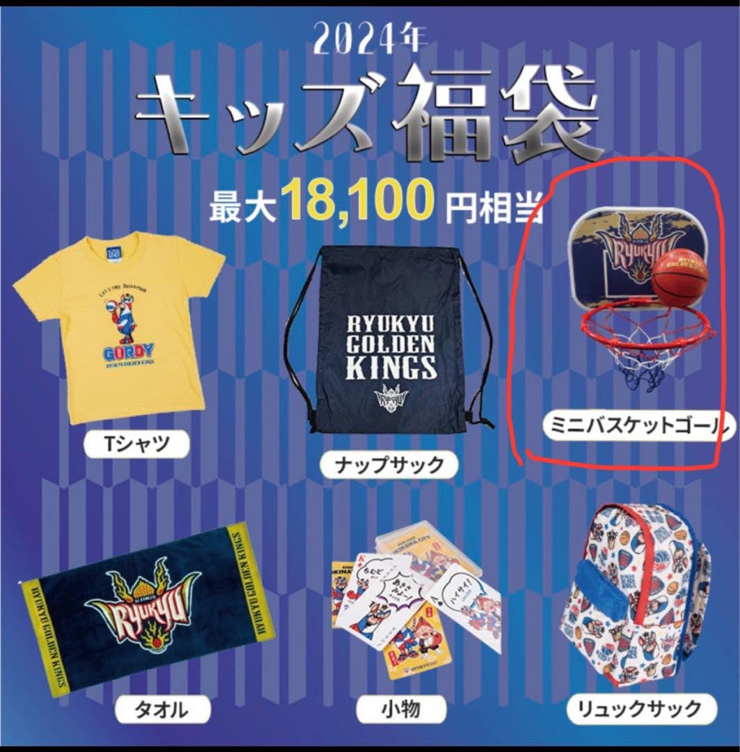ロイヤルコレクション　ゴールデンジュビリー　持ち手付きバスケット 柳蓋付きバスケット | salut!(サリュ)ライフスタイル | PAL CLOSET